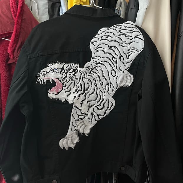 라퍼 호랑이 지켓 