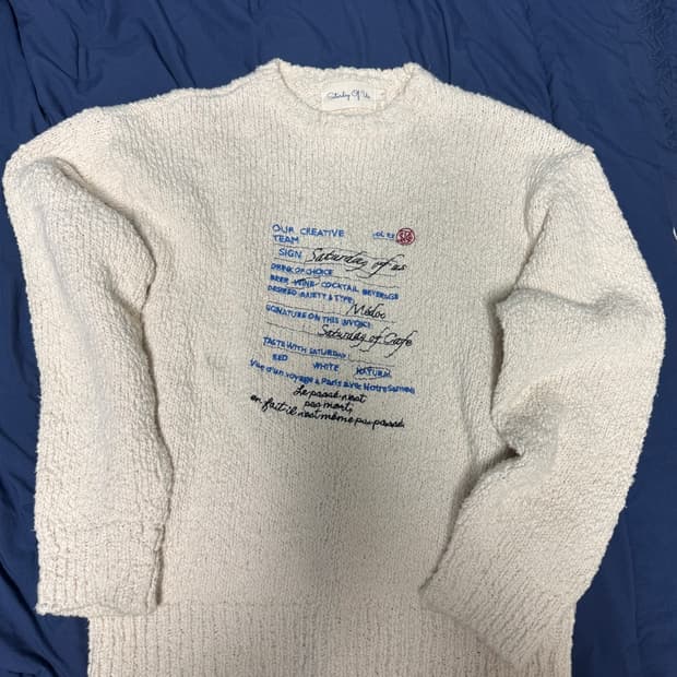 다수 옷 팔아요