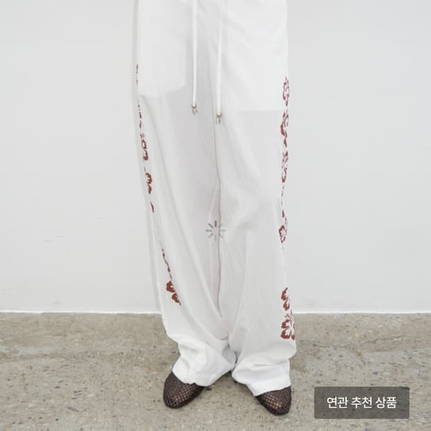 폴리수엠 하와이안 팬츠