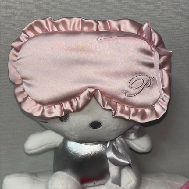 페인오어플레져 수면안대