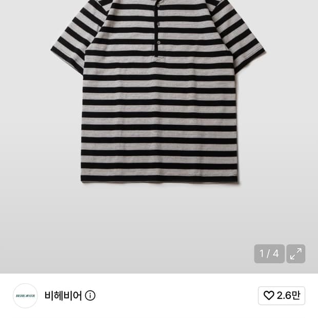 (2) 비헤비어 하프 슬리브 헨리넥 스트라이프