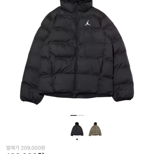 조던 브루클린 퍼퍼 자켓 블랙 (xs) 패딩 • 아우터