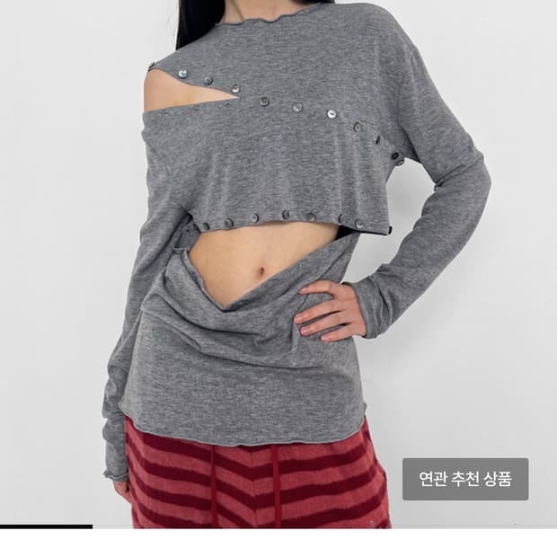 폴리수엠 shift buttoned top