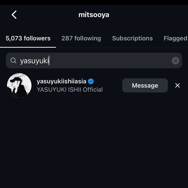 야스유키 이시이 가죽 크로스백