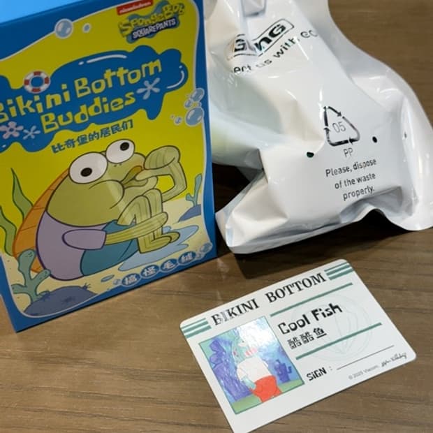 팝마트 비키니 바텀 버디즈 윔지컬 플러시 판매합니다. [쿨한물고기]