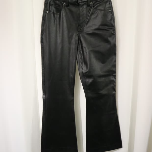 Veronica Beard leather flare pants