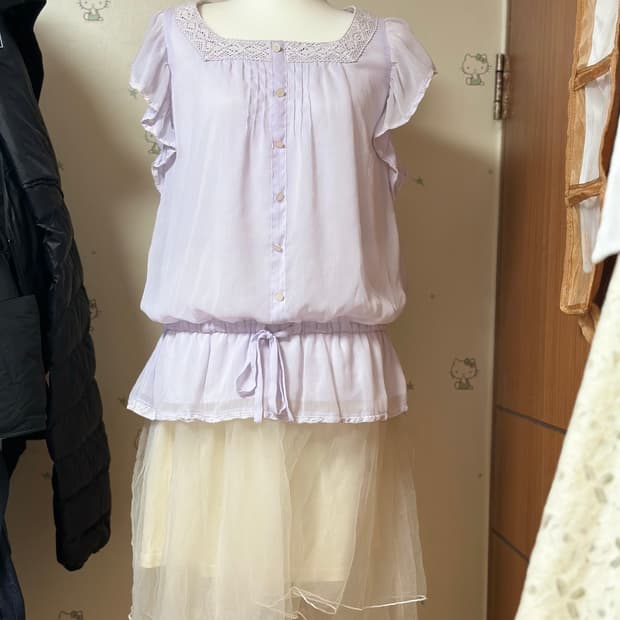 연보라 라벤더 블라우스 세트