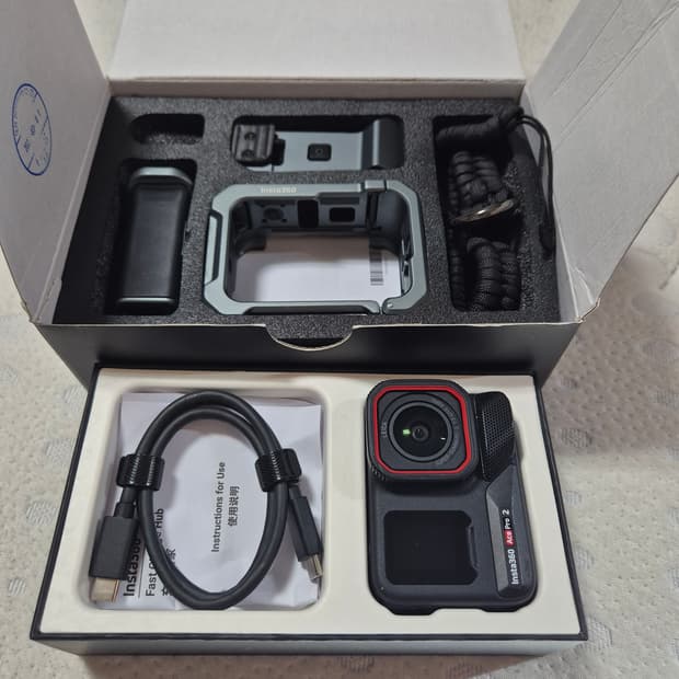 인스타360 에이스 프로2 스냅샷 킷