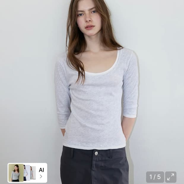 더 릴 레이어드티 Double Layered Tee_Light Gray