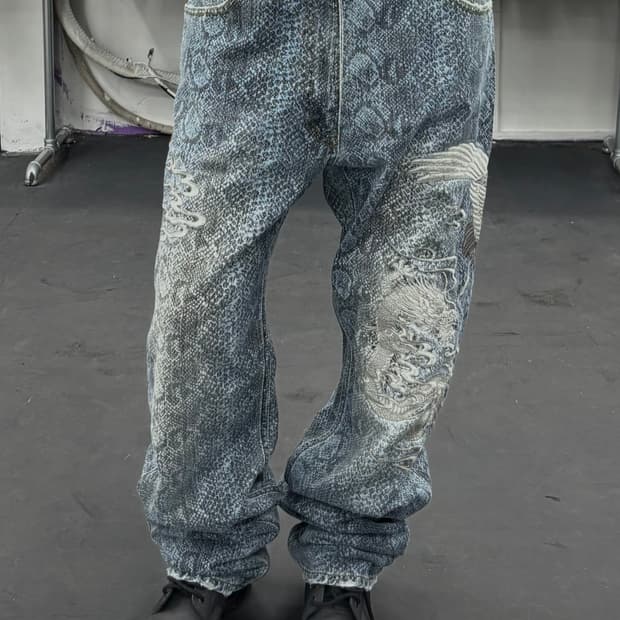 카라쿠리 타마시 오리엔탈 데님팬츠