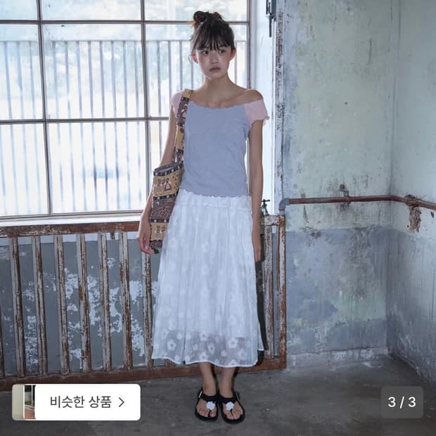 호쿠스포쿠스 가든 스커트(새상품)