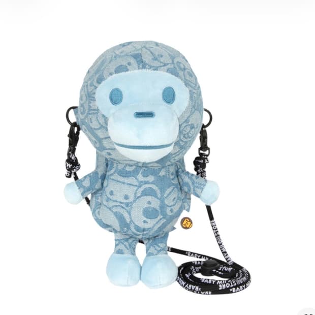 베이프 베이비 마일로 모바일 백 #2 삭스