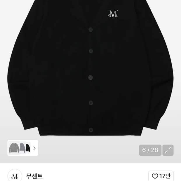 상품 이미지