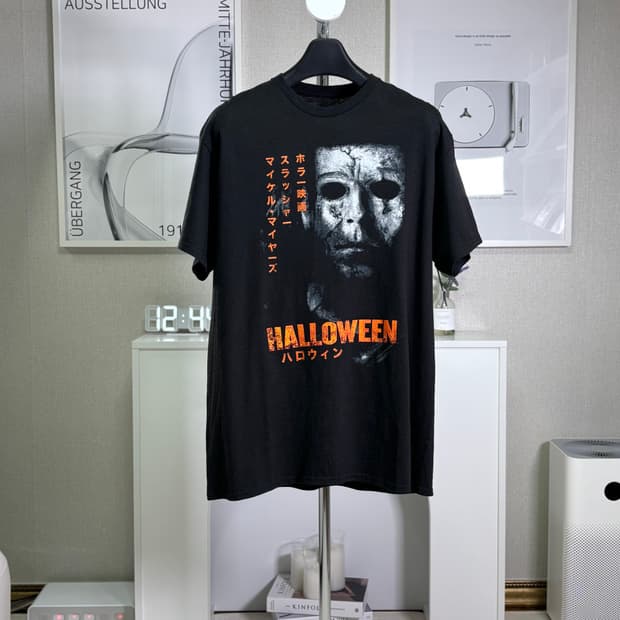 할로윈 (HALLOWEEN) 공포 영화 프린팅 빈티지 티셔츠 L
