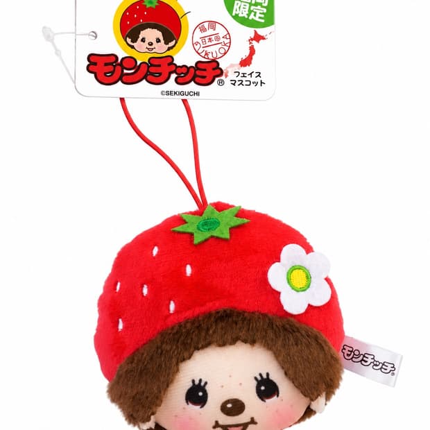 딸기 몬치치 봉제 인형 키링
