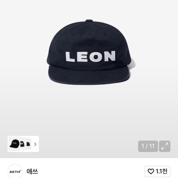 애쓰 LEON 볼캡 판매합니다!