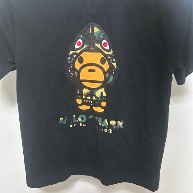 (키즈) 카모 베이프 반팔 140