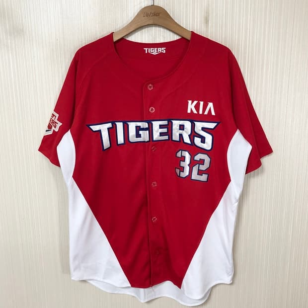 KBO 비젼코리아 기아타이거즈 원정유니폼/져지 105 #32 김민식