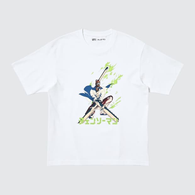 (XL) 유니클로 체인소맨 UT 티셔츠