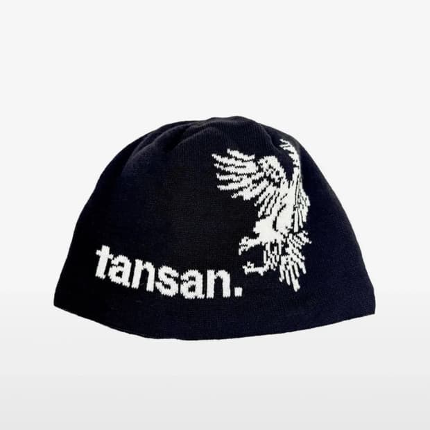 탄산마그네슘 비니