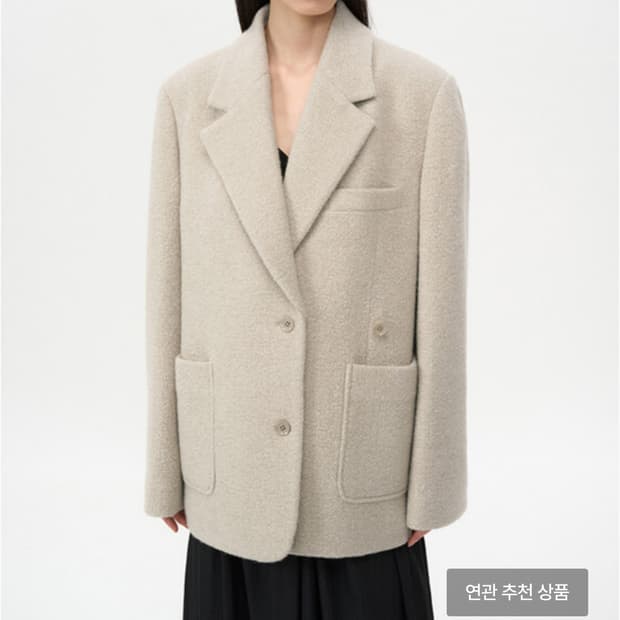 인사일런스 우먼 부클 투웨이 자켓 재킷 S 사이즈