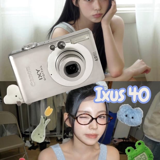 [엔믹스 규진 디카] CANON IXUS 40 (IXY 50) 작례 O