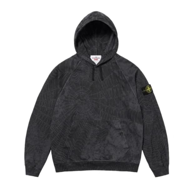 슈프림 x 스톤아일랜드 콜라보 후드 L