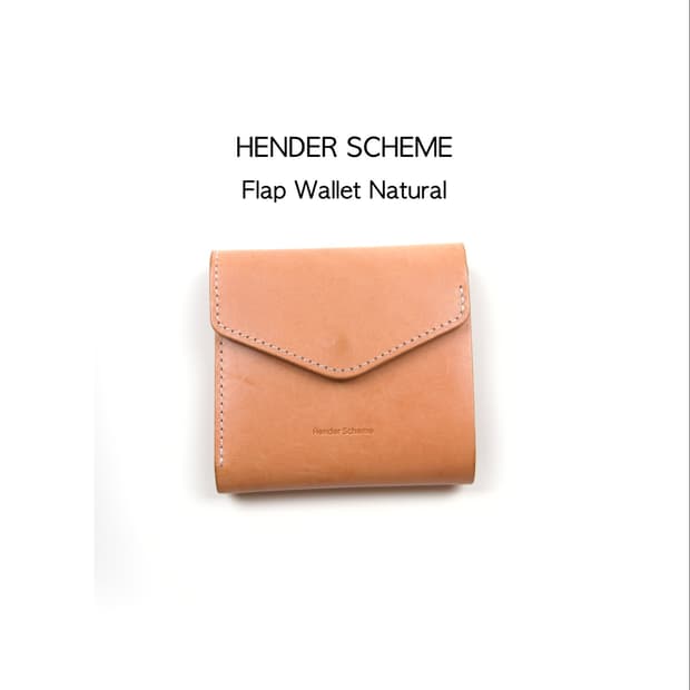 HENDER SCHEME 플랩 월렛 내추럴