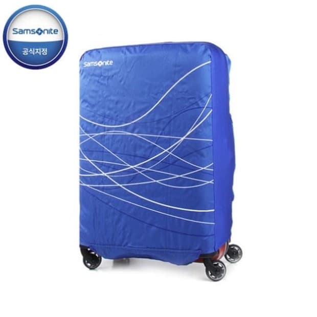 [새상품.최저가] 샘소나이트 캐리어커버 컬러별: 20,25,28,30인치