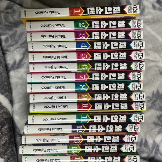 체인소맨 만화책 1~15권