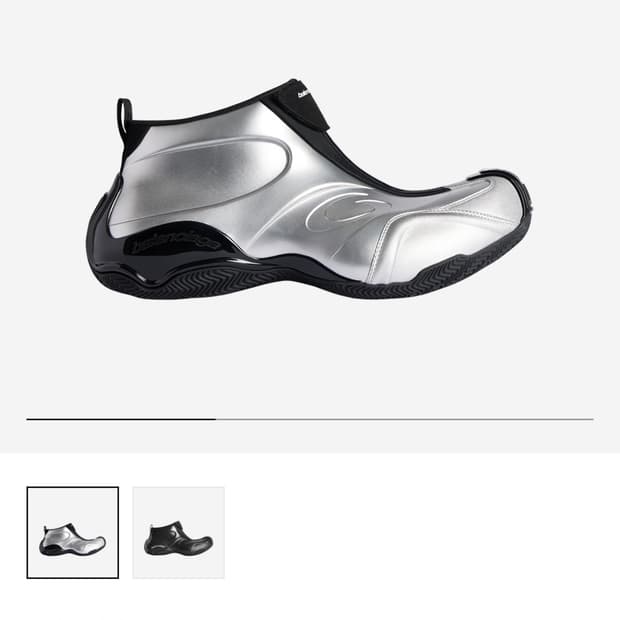 [40] 발렌시아가 바스켓볼 스니커즈 실버