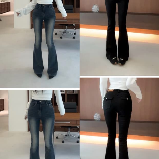 새상품) 블랙,진청 2개 일괄 에이블리 나쇼중 부츠컷 데님 팬츠