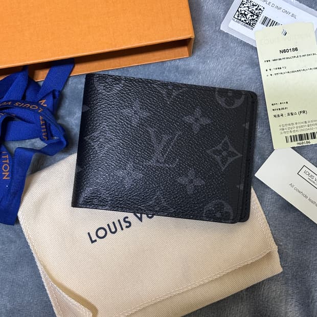 [새상품급] 루이비통 슬렌더 월렛 모노그램 이클립스 반지갑