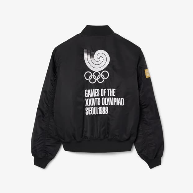 라코스테 1988 서울 올림픽 스페셜 봄버 자켓