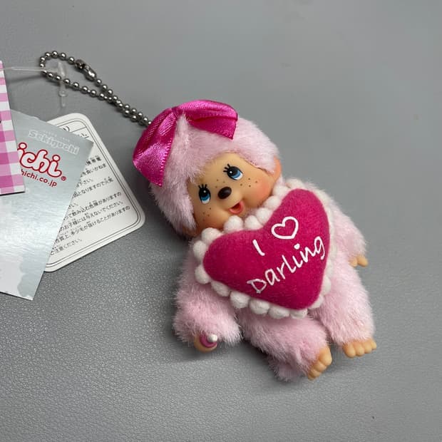 몬치치 마카롱 마이달링 하트 키링