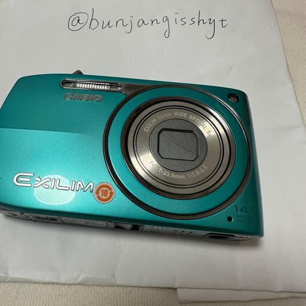 아일릿 모카 디카 카시오 엑슬림 z2300 디지털카메라