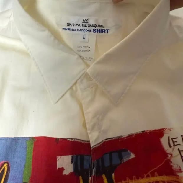 꼼데가르송 바스키아 콜라보 한정판 셔츠 