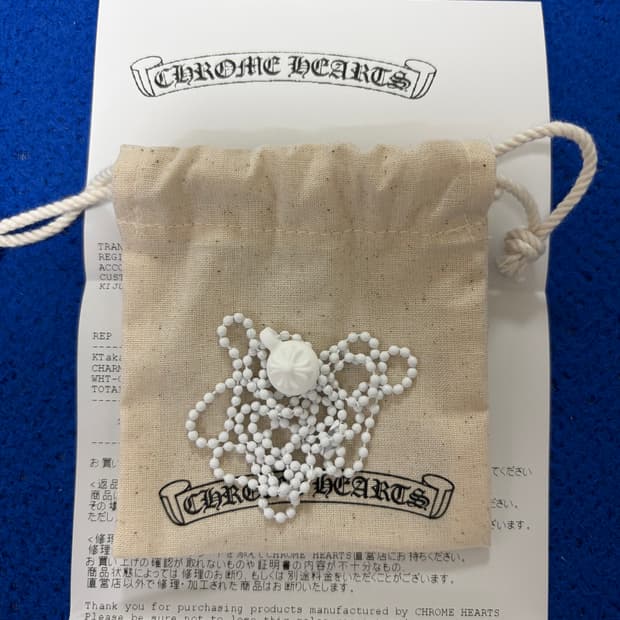 크롬하츠 실리크롬 크로스볼