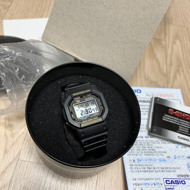 G-SHOCK DW-5035D-1BDR