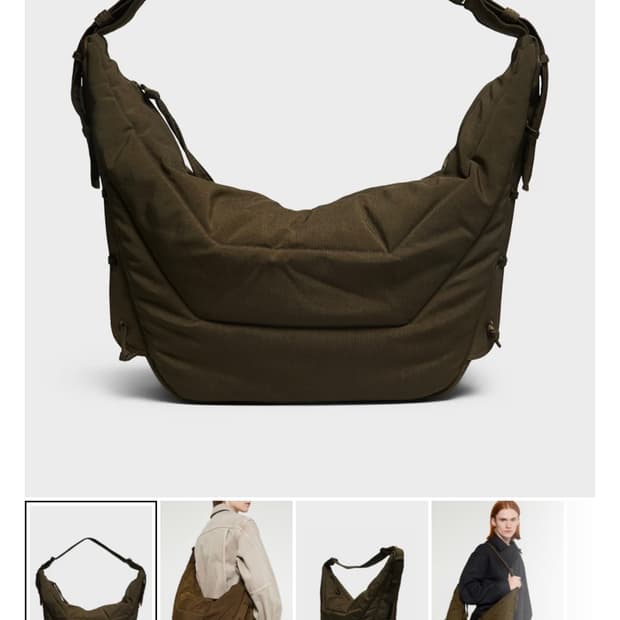 [새상품] 르메르 게임백 라지 다크 토바코 , 다크토바코