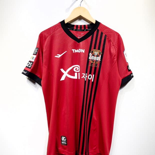 FC서울 2024 기성용 풀마킹 유니폼(XL)