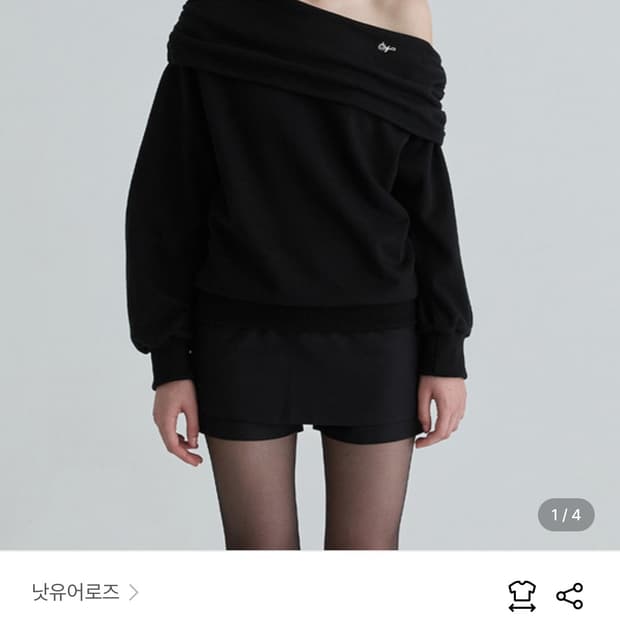 낫유어로즈 Drape symbol sweatshirts