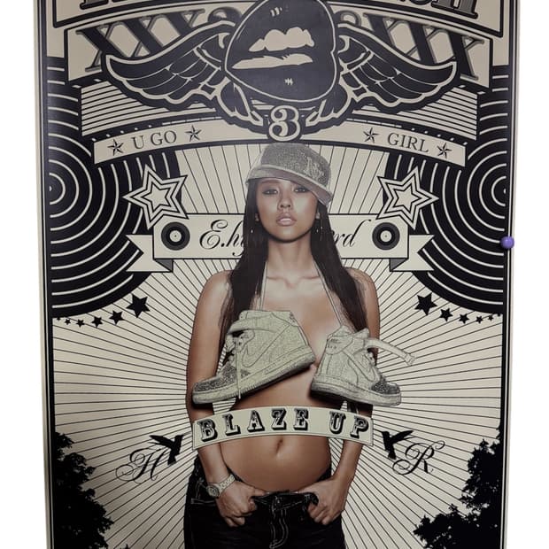 이효리 LEE HYO LEE 3집 Its Hyorish 오리지널포스터