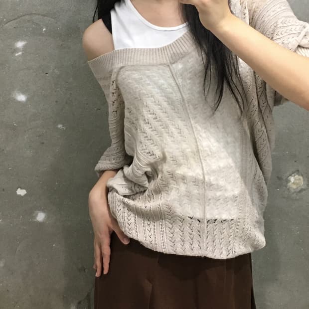 Junya Watanabe 준야와타나베 베이지 펀칭 니트