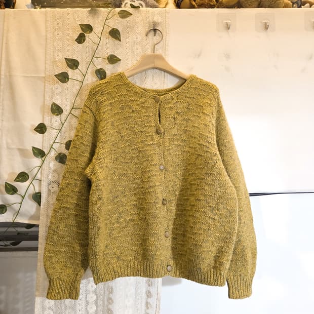 초록 보카시 가디건