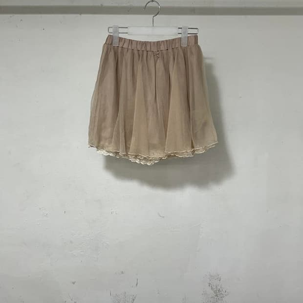vtg skirt