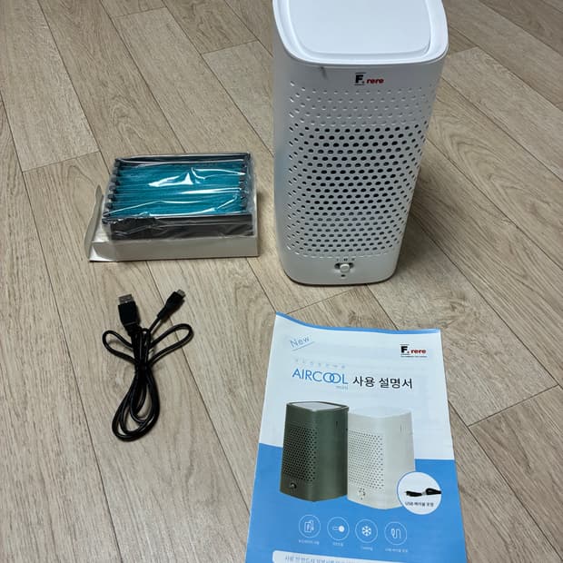 뉴에어쿨 미니 냉풍기