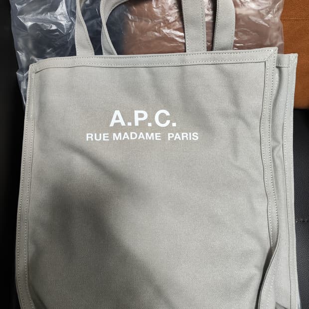 (새상품)APC 아페쎄 정품 리쿠퍼레이션 남녀공용 토트백 겸 숄더백 샌드