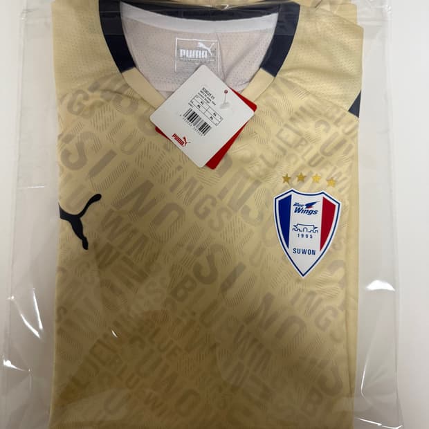 2021 수원 블루윙즈 MTS 써드 XL 판매