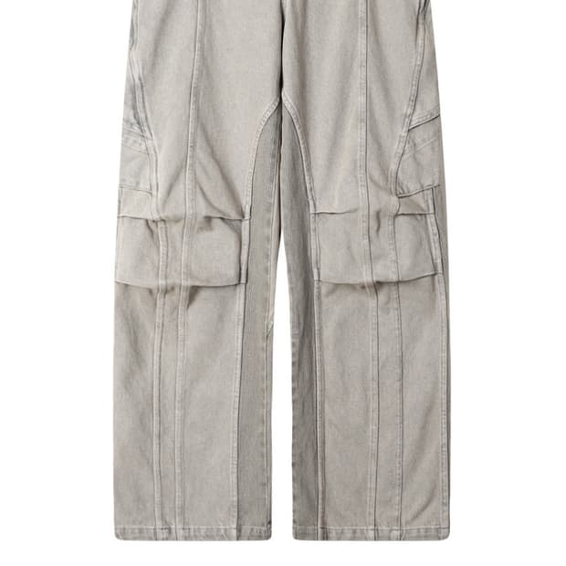 [S] 이그노타 리프 카고 샌드